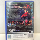 Odin Sphere - PS2 - pikkukuva 4