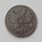 25 Penniä 1901 Hopeaa Nikolai II - pikkukuva 2