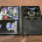 Sega Saturn Virtual On - pikkukuva 3