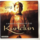 dvd, Kundun (Dalai Lama) - ohjaus Martin Scorsese [draama] - pikkukuva 1