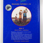 Maailma tutuksi 3 : Hu-Kal - pikkukuva 2