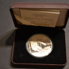 Olympia Itävalta 200 Schilling 1995 33,63gr Ag - pikkukuva 1