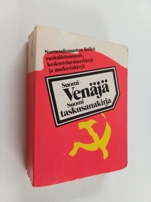 Arnold Hiltunen : Suomi - venäjä - suomi : taskusanakirja