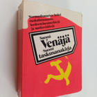 Arnold Hiltunen : Suomi - venäjä - suomi : taskusanakirja - pikkukuva 1