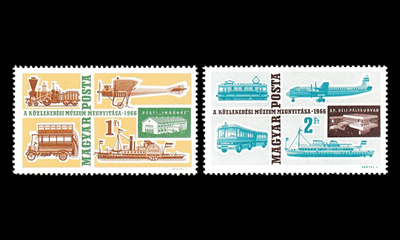 Unkari 2220-1 ** Liikennemuseon avajaiset (1966)