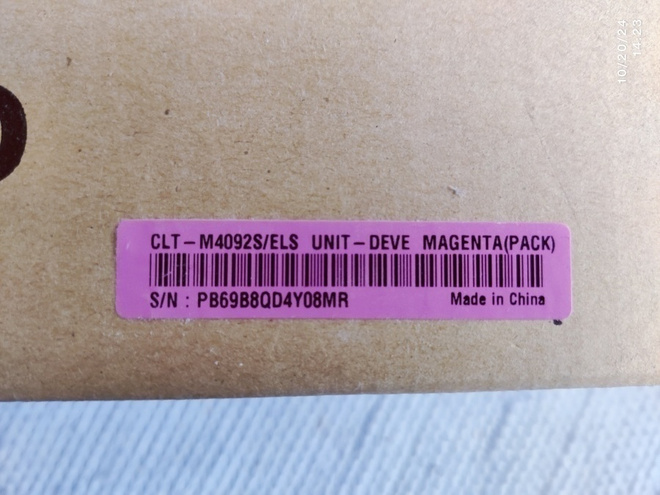 Item image
