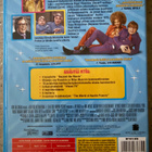 [DVD] AUSTIN POWERS JA KULTAMUNA - pikkukuva 2