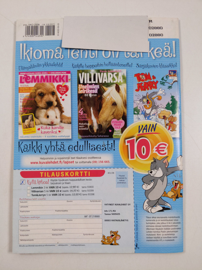 Item image