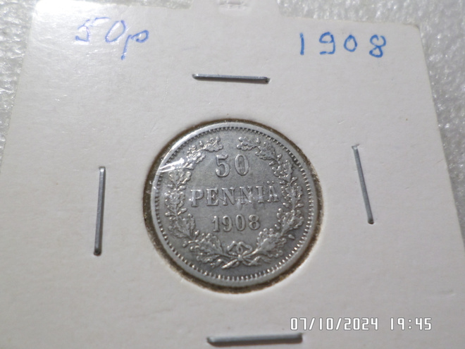 50 penniä 1908 kulkematon komee kl 7-8 rahakehyksssä