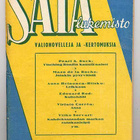 Sata-novellilukemisto 2/1946 - pikkukuva 1
