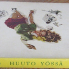 Gil Brewer: Huuto yössä, Nide 1959. 138 s. - pikkukuva 3