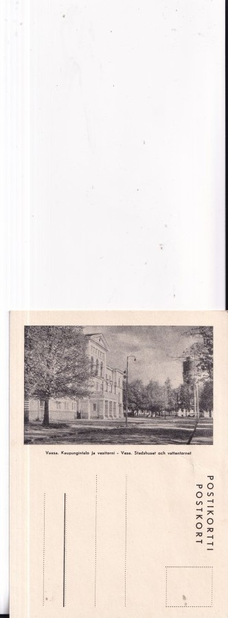 Vaasa, Kaupungintalo ja vesitorni    b700