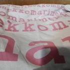 Marimekko kassi - pikkukuva 2