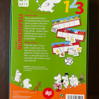 Muumin numeropeli - pikkukuva 5