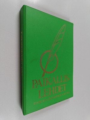 1945-1985. : Paikallislehtien liitto 1945-1985