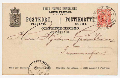 Ehiökortti 19.01.1892 Helsingfors - 19.01.1892 Tammerfors