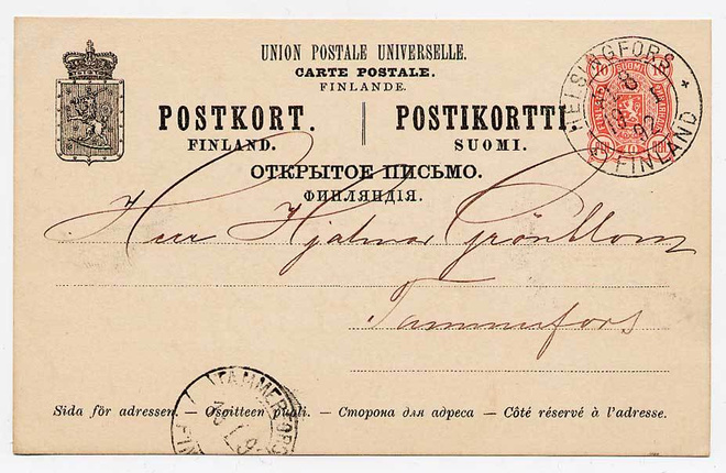 Ehiökortti 19.01.1892 Helsingfors - 19.01.1892 Tammerfors
