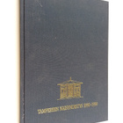 Kerttu Jaakkola : Tampereen naisyhdistys 1890-1990 : Tamp... - pikkukuva 1