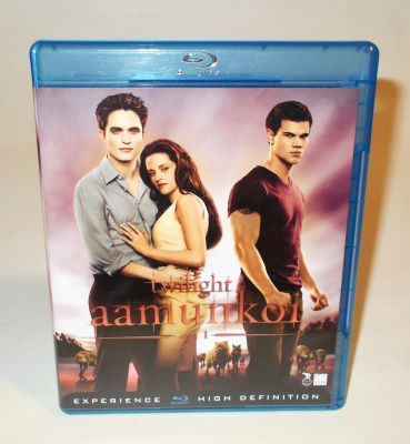TWILIGHT - AAMUNKOI 1.  (BD)