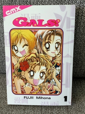 GALS!  1 (ENGL.)