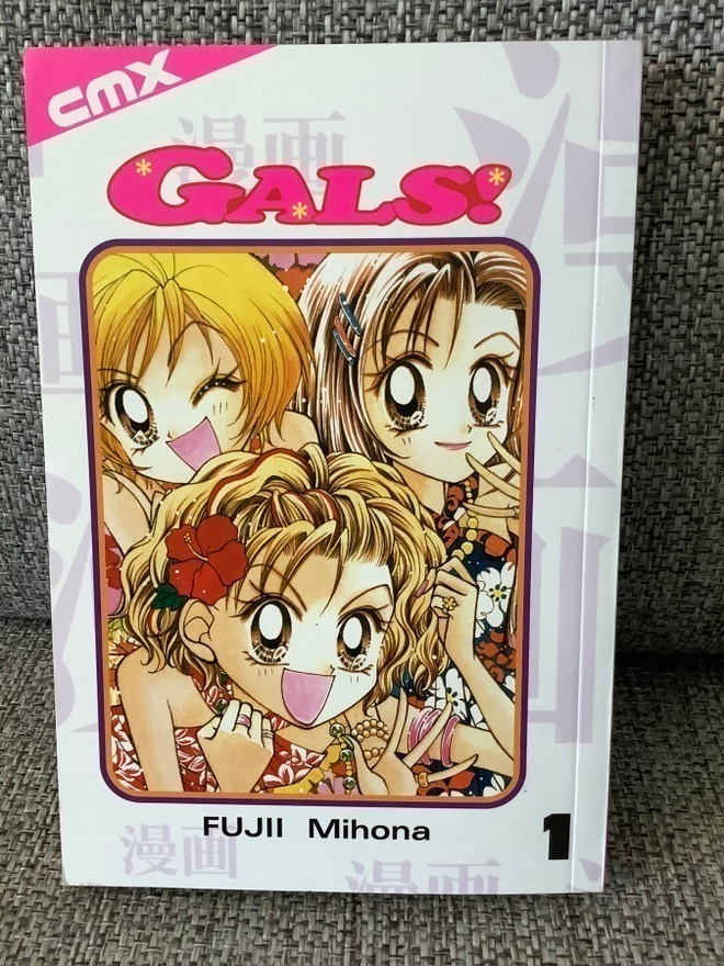 GALS!  1 (ENGL.)