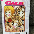 GALS!  1 (ENGL.) - pikkukuva 1
