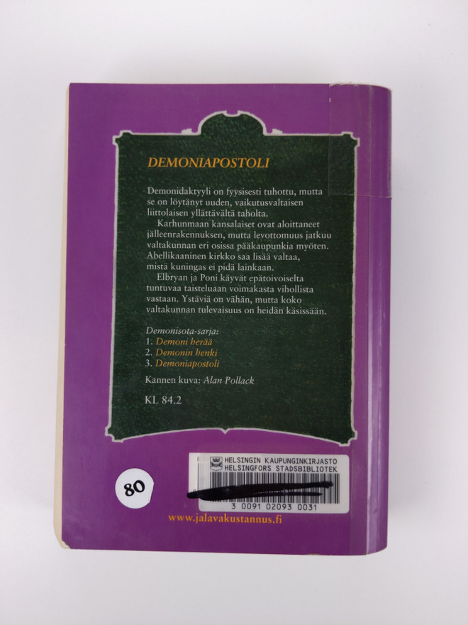 Item image