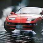 1995 Nissan Z Fairlady PRESTIGE esite - KUIN UUSI - 44 sivua - pikkukuva 2