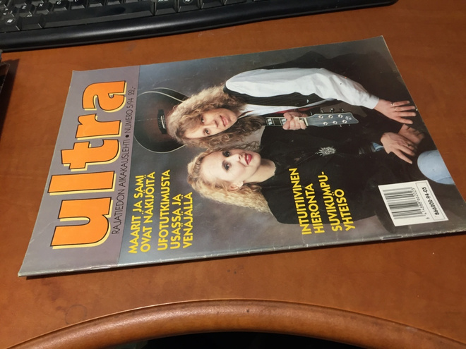 ULTRA LEHTI 5/1994 HYVÄ