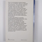Matti J. Kuronen : Rakkauden matalampi veisu - pikkukuva 2