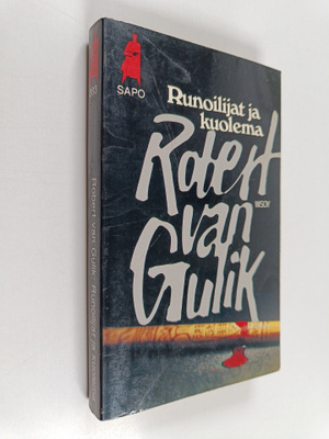 Robert van Gulik : Runoilijat ja kuolema