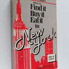Gerry Frank : Gerry Frank's Where to Find It, Buy It, Eat... - pikkukuva 1