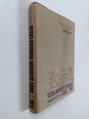 Päiviö Tommila : Keski-Suomen lehdistö 2 - 1886-1917