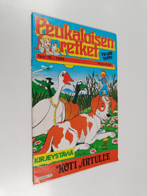 Peukaloisen retket 15/1984