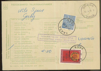 1970 pikkupaketin luovutusmaksu
