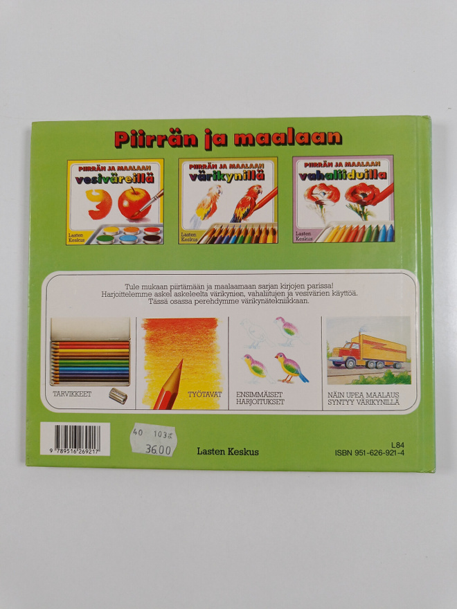 Item image