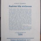 Kirsti Porras: Kuolema käy ateljeessa, Tammi 1944. 138 s. - pikkukuva 2