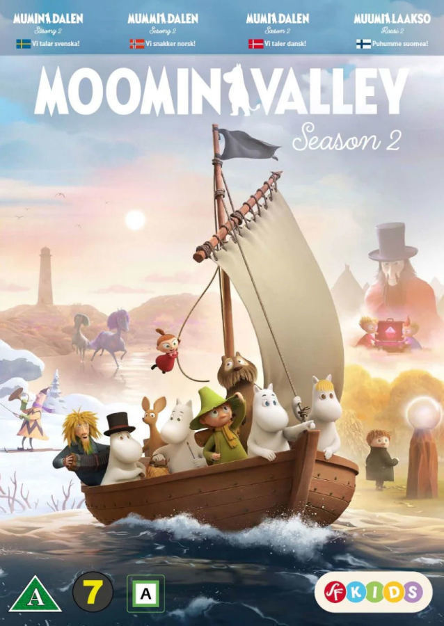 Muumilaakso Kausi 2 dvd box Moominvalley