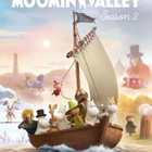 Muumilaakso Kausi 2 dvd box Moominvalley - pikkukuva 1