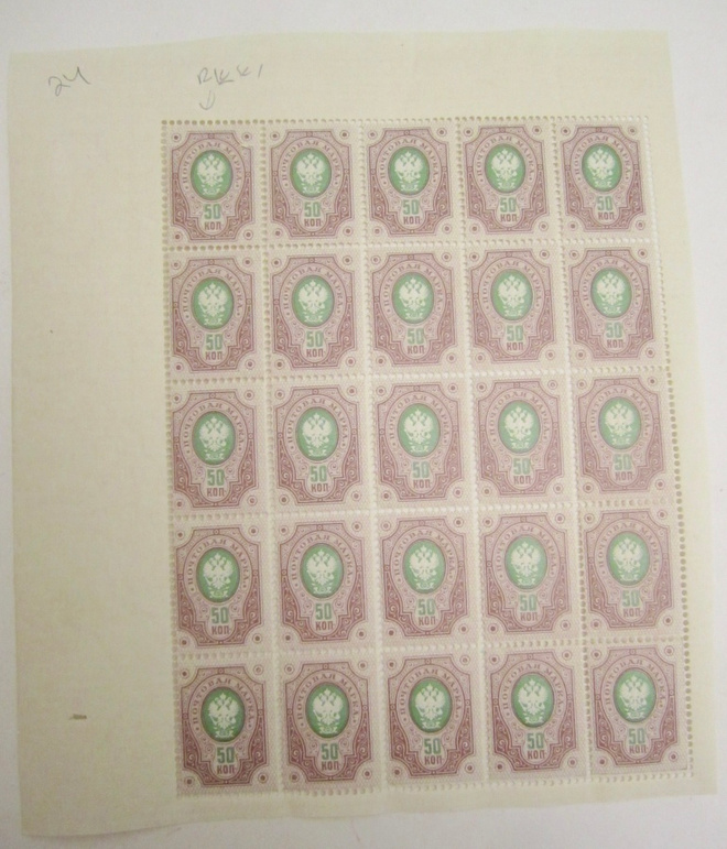 50 kop Rengasmerkit Koko Arkki 25 kpl