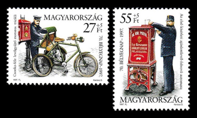 Unkari 4468-9 ** Postimerkin päivä (1997)