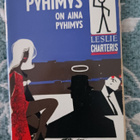 CHSRTERIS PYHIMYS ON AINA PYHIMYS - pikkukuva 1