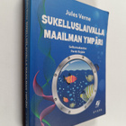 Pertti Rajala : Sukelluslaivalla maailman ympäri : selkom... - pikkukuva 1