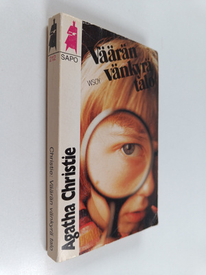 Agatha Christie : Väärän vänkyrä talo