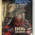 Dog Soldiers (4K Ultra HD) Second Sight (2002) UUSI - pikkukuva 1