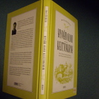 Antti Heikkilä: HYVÄN OLON KEITTOKIRJA (6.p.2004) Sis.pk:t - pikkukuva 2