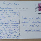 Suonenjoki nro 539, väri-ilmakuvapk, T:mi Karhumäki, p. 1966 - pikkukuva 2