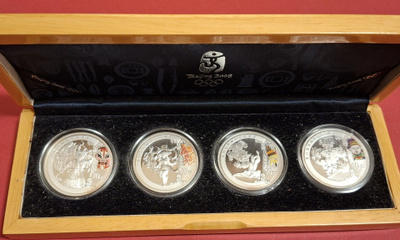 4 x 1 oz 999 hopeaa, Kiina, Beijing Olympics 2008.