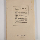 Teuvo Pakkala : Pikku ihmisiä - pikkukuva 2