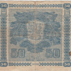 50 Markkaa 1939 Litt.D B-sarjaa, vl.II, kl.2 - pikkukuva 2